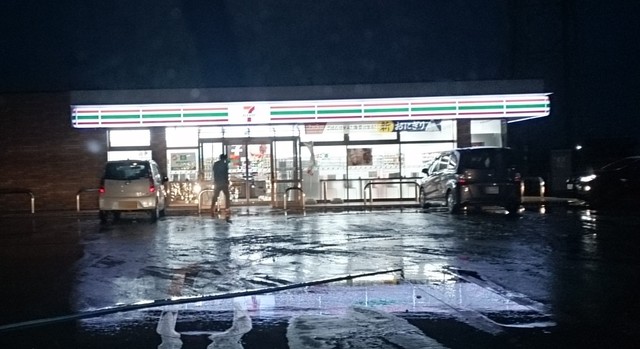 セブンイレブン 鶴岡南バイパス店 &ndash; 24時間営業の便利コンビニ情報
