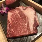 肉処　ぎんべこや - 