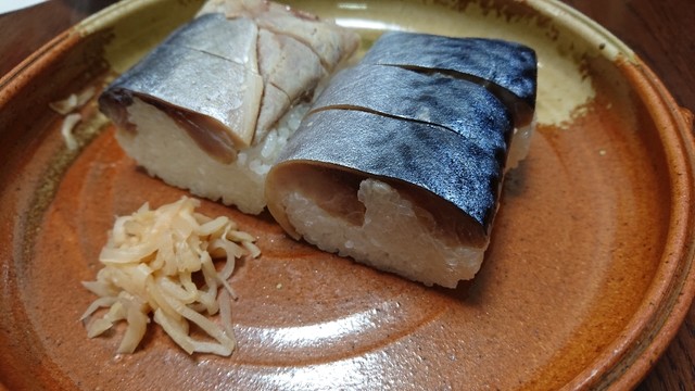 イクラちゃん さんが投稿したいづう 京都大丸店 京都 烏丸 の口コミ詳細 食べログ イクラちゃん さんが投稿したいづう 京都大丸店 京都 烏丸 の口コミ詳細 食べログ