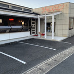 ジャスミン - お店の外観