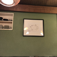 うを徳 - 今年の干支byピカソ