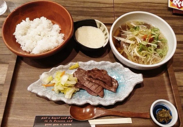 牛たん物語 皆実町六丁目 牛タン 食べログ