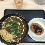 手打うどん くうかい - 