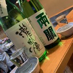 肴の店 枝むら - 