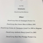 トゥールダルジャン - 