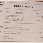 銀座みもざ館カフェ - 