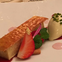 トゥールダルジャン 東京 - 