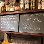 インド料理 マルジョウ - 