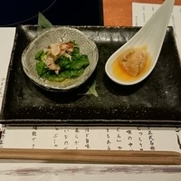 のどぐろ専門 銀座中俣 はなれ - 