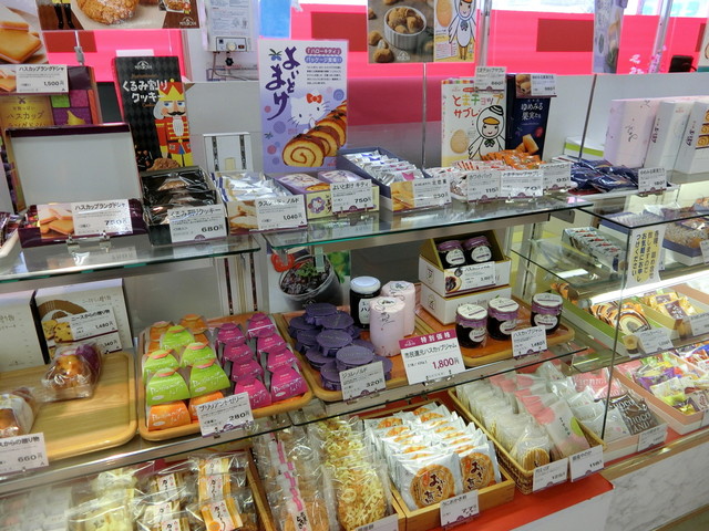 三星 マックスバリュ澄川町店（みつぼし） - 錦岡（ケーキ）の写真