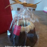 ハッチベーカリー - バレンタインにチョコケーキ