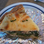 ハッチベーカリー - 大好きなほうれん草のキッシュ