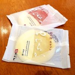 梅林堂 - 料理写真:やわらか ホワイトチョコレートみるく味といちご味‼️