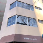 新宿ダイアログ - 