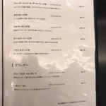 旨酒・料理 酢重ダイニング - メニュー36　2018/12/29