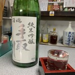 赤壁酒店 - 