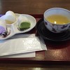 なぬか町茶房「結」