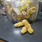 えくぼ屋 - 料理写真: