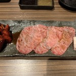 新宿焼肉 BULLS - 