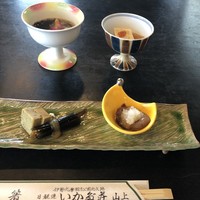 いかだ荘 山上 - 