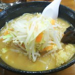 極辛味噌専門店 麺屋つどい - 