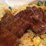 Mr. チャーハン - 