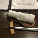 Butashabu Shikura - 