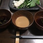 Butashabu Shikura - 