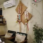 とんかつ石亭 八幡茶屋 - 大崎八幡宮の流鏑馬(やぶさめ)に奉納された的