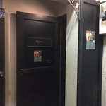 スープカレー食堂 ROCKETS - 