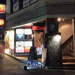 スープカレー食堂 ROCKETS - 