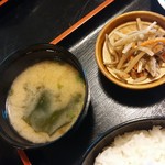 Bonchi - 味噌汁、きんぴらごぼう【2019.2】