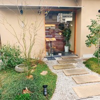 朧 - 