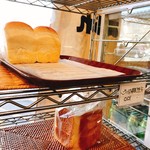 パンの樹　あるれ