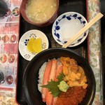 第一海鮮丸 - 