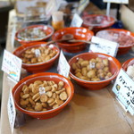 アイヅピーナツマート - 