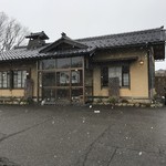 そば処 大喜 - 店舗外観