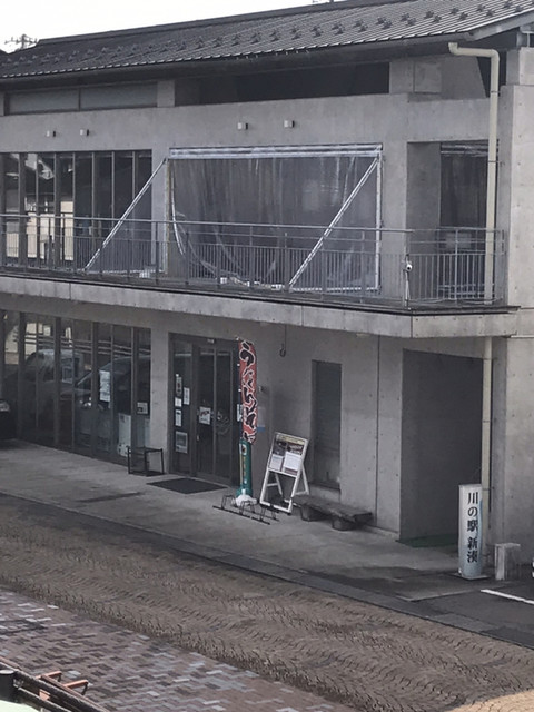 川の駅新湊 カフェ 軽食 新町口 カフェ 食べログ 川の駅新湊 カフェ 軽食 新町口 カフェ 食べログ