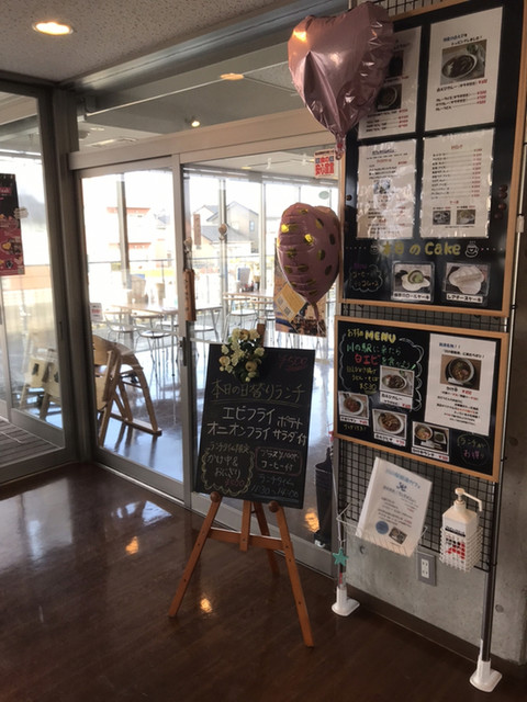 川の駅新湊 カフェ 軽食 新町口 カフェ 食べログ 川の駅新湊 カフェ 軽食 新町口 カフェ 食べログ