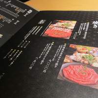 華蓮  大阪心斎橋店 - 