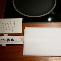 豚捨 KITTE丸の内店 - 