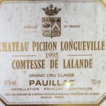 トゥールダルジャン - 