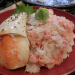 札幌二条市場大磯 - 