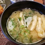 Gohandokoro Katsu An - 