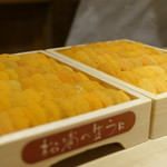 富小路 やま岸 - 