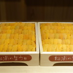 富小路 やま岸 - 