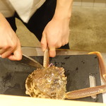 富小路 やま岸 - 