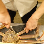 富小路 やま岸 - 