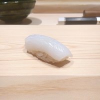 すが弥 - 