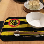 タイガースバー イレブン - 